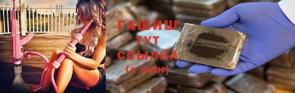 марихуана Алзамай