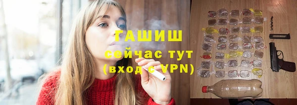 героин Алексеевка