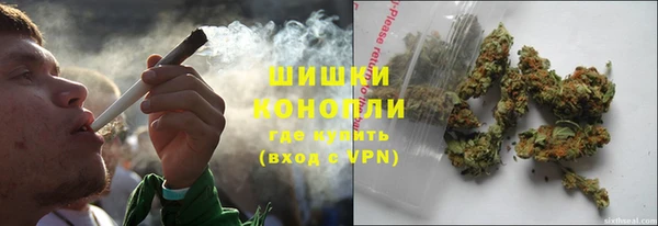 марихуана Алзамай