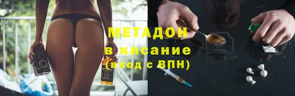 марихуана Алзамай