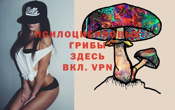 героин Алексеевка