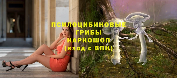 марихуана Алзамай
