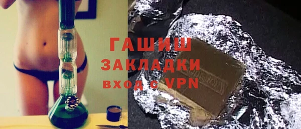 2c-b Алексин