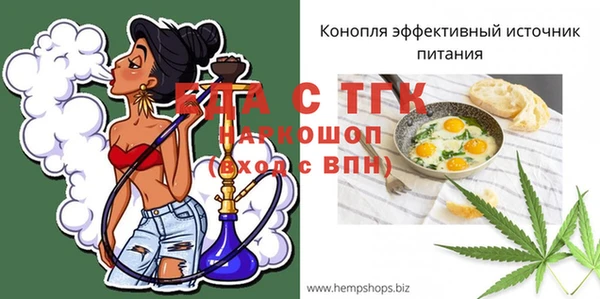 героин Алексеевка