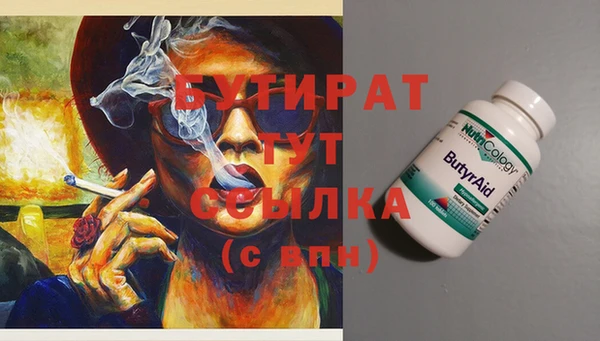 марихуана Алзамай