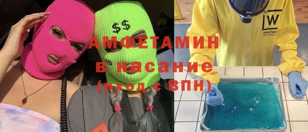 героин Алексеевка