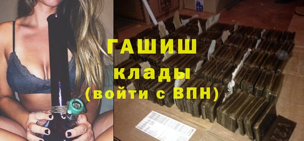 героин Алексеевка