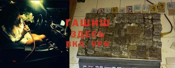 2c-b Алексин