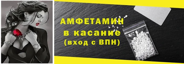 марихуана Алзамай