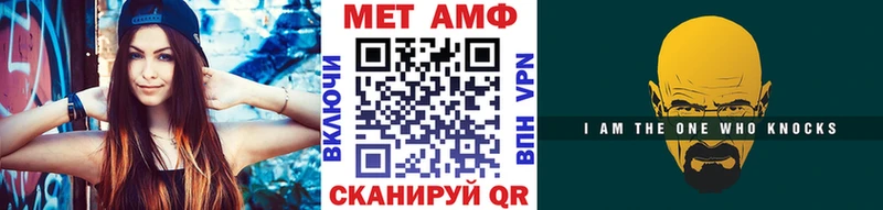 Первитин мет  ссылка на мегу как войти  Подольск  цены наркотик 